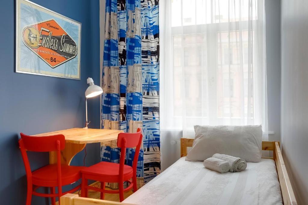 Orange Cat Hostel Ryga